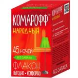 Жидкость для фумигаторов Комарофф 45 ночей "Народный" для защиты от комаров, 30 мл