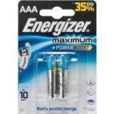 Батарейки ENERGIZER Maximum LR03/E92  AAA /2шт/ (638397)